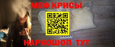 Альфа ПВП Моздок
