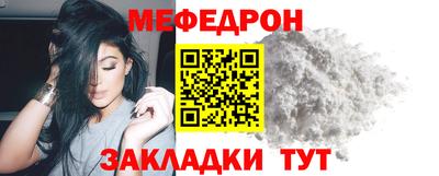 первитин Можга