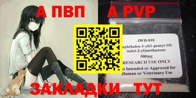 первитин Можга