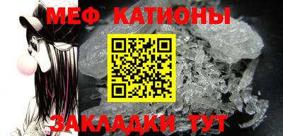 первитин Можга