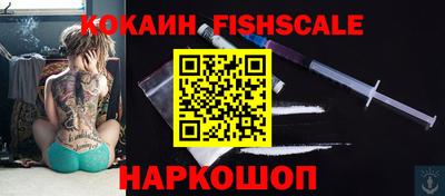 Альфа ПВП Моздок