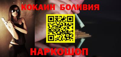 круглые Нальчик