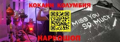 скорость mdpv Можайск