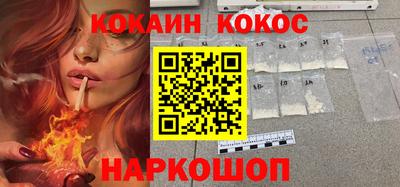скорость mdpv Можайск