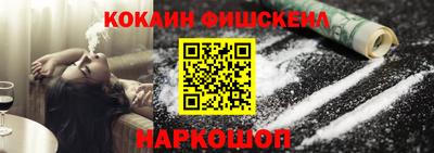 Альфа ПВП Моздок