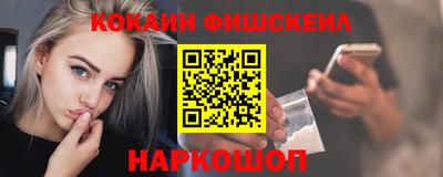 первитин Можга
