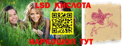первитин Можга