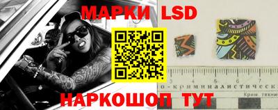 Альфа ПВП Моздок