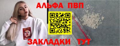 скорость mdpv Можайск