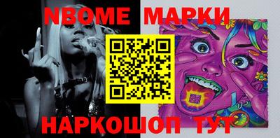 круглые Нальчик