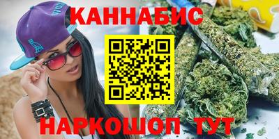скорость mdpv Можайск