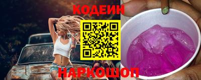 скорость mdpv Можайск
