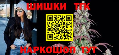 стафф Нягань