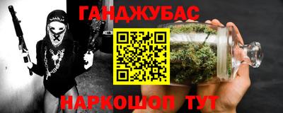 первитин Можга