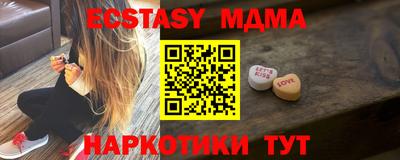 первитин Можга