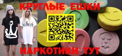 Альфа ПВП Моздок