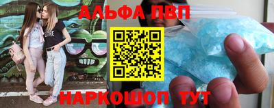 скорость mdpv Можайск