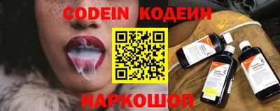 первитин Можга