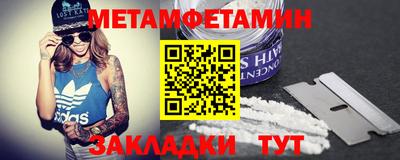 круглые Нальчик