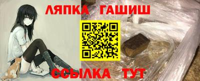 Альфа ПВП Моздок