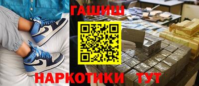 скорость mdpv Можайск