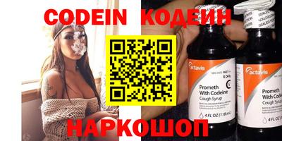 первитин Можга