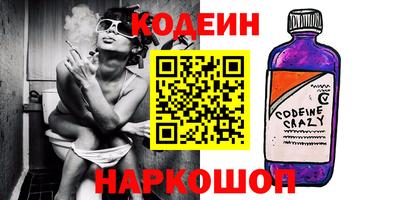 Альфа ПВП Моздок