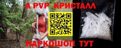 первитин Можга