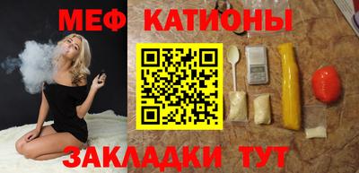 Альфа ПВП Моздок
