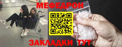 Альфа ПВП Моздок